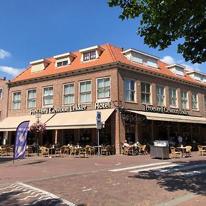 Hotel De Keizerskroon Hoorn